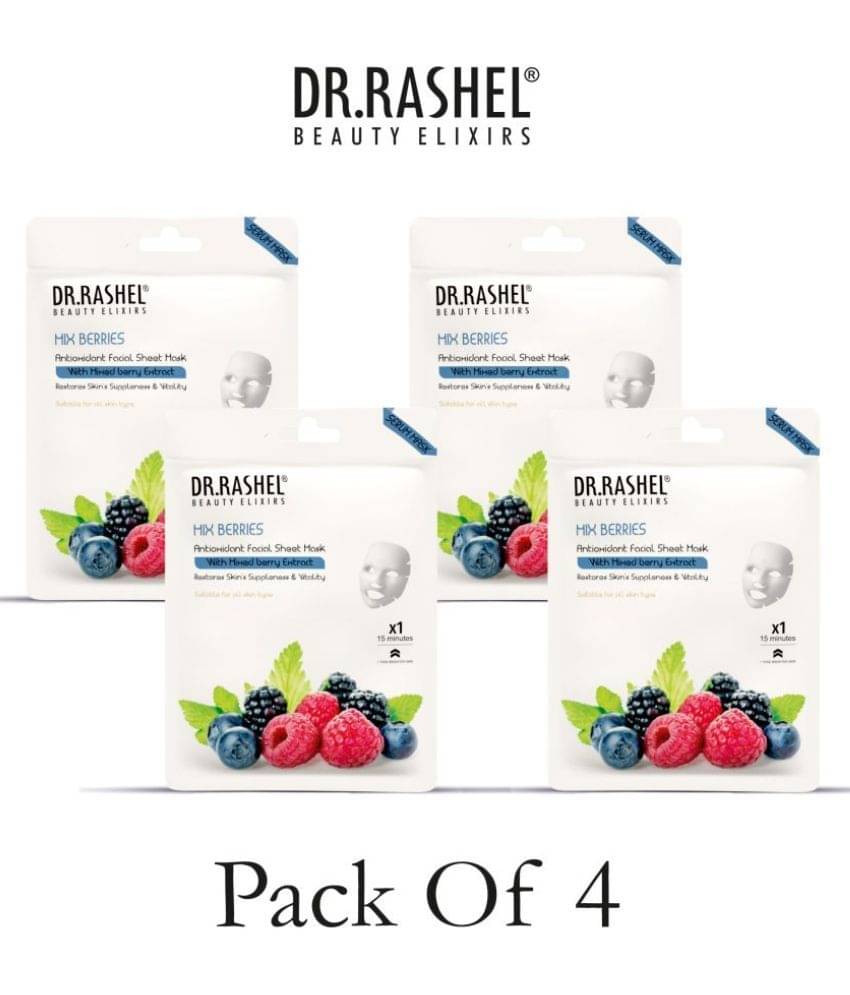 DR.RASHEL Mix Berries Sheet Mask for Deep Hydration Suits All Skin Types 20 gm each ( Pack of 4) DR.RASHEL Mix Berries Sheet Mask for Deep Hydration Suits All Skin Types 20 gm each ( Pack of 4)