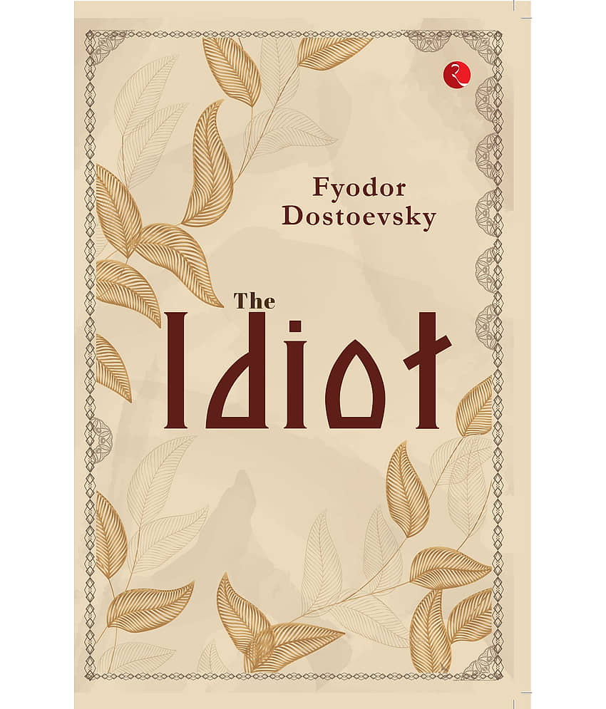 The Idiot - Stationery | Buy online on ZillyBuy
