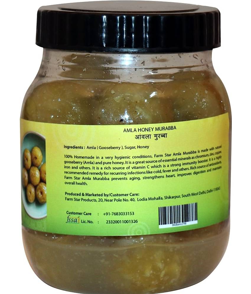 Farm Star -Organic Amla Honey Marmalade 1000 gm Pack of 2