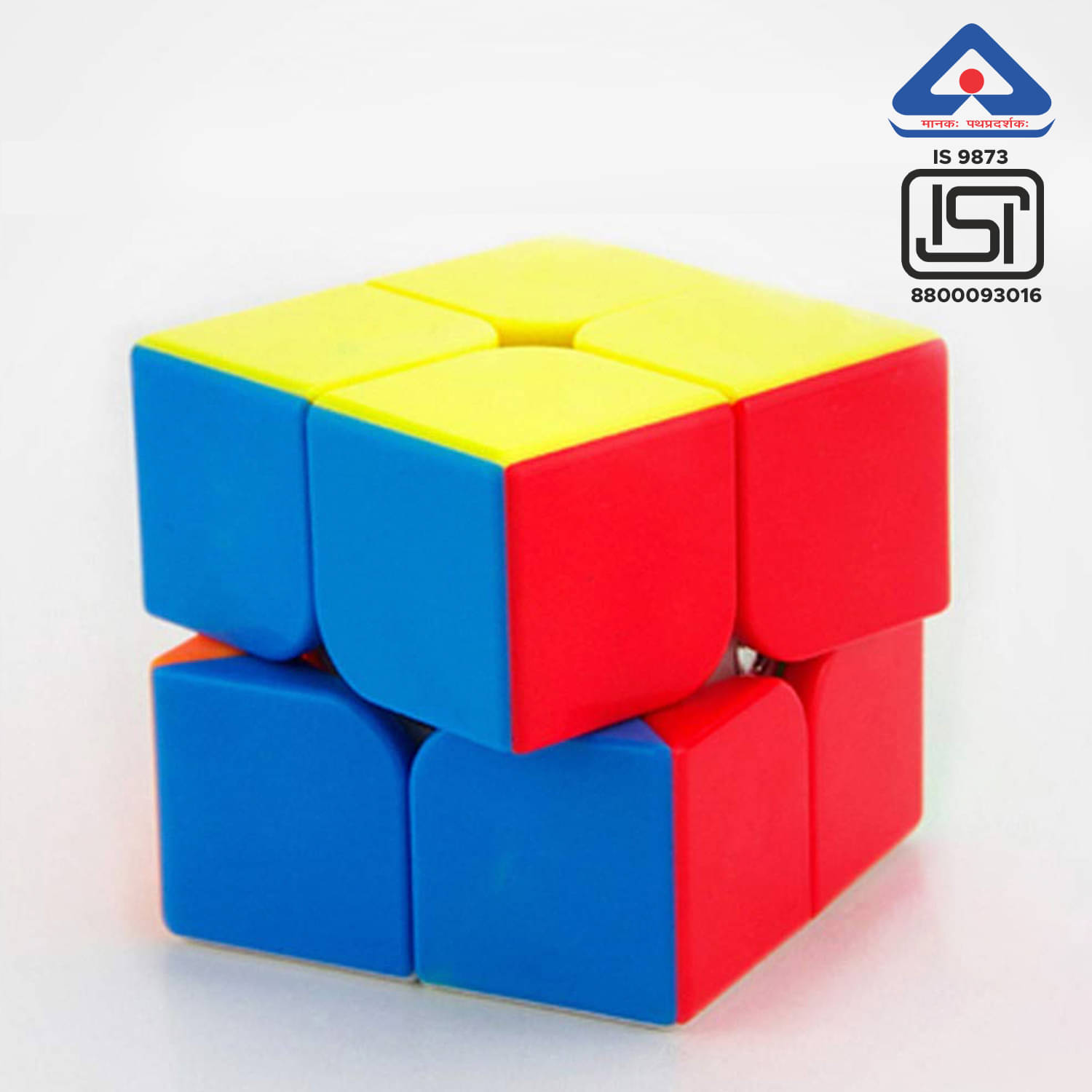     			NHR 2x2 High Speed Puzzle Cube Toy for Kids, Magic Puzzle Cube Toy Game, Speed cube Magic Puzzle, Activity Toy, Rubik Cube, Puzzle Cube, Brainstorming Cube, Play Game, Puzzle Game, Cube for Kids, Khilona (Multicolor)