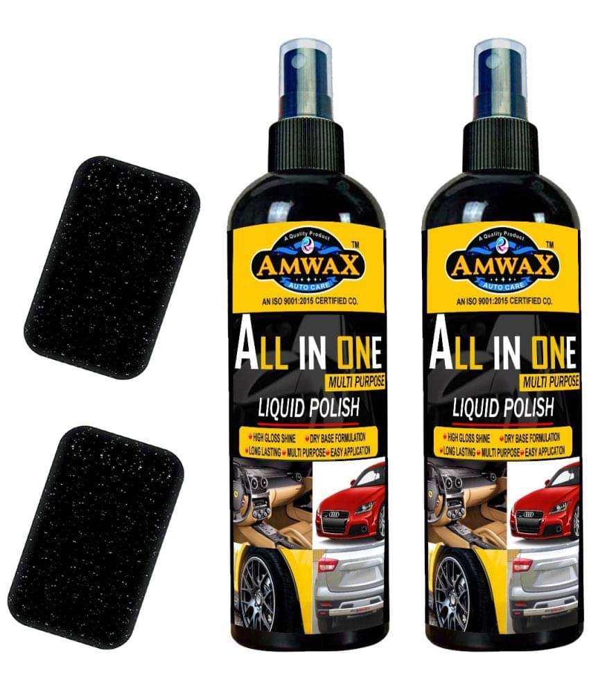 AMWAX - Finishing Metal Polish For All Cars & Motorbikes ( Pack of 2 ) AMWAX - Finishing Metal Polish For All Cars & Motorbikes ( Pack of 2 )