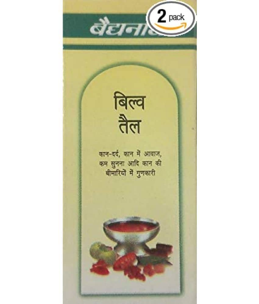 Baidyanath - Oil For Ear Infection ( Pack of 2 )