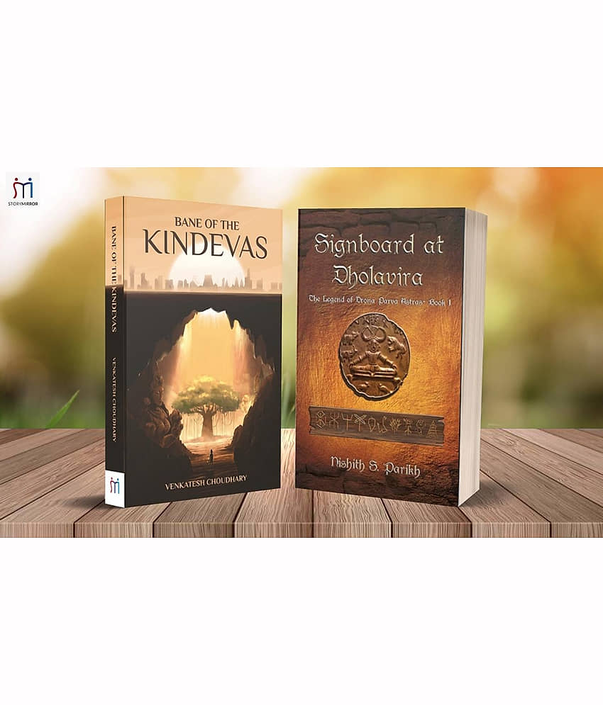 Combo of 2 Books for Mythological Fantasies By Venkatesh ChoudharyNishith S.Parikh - Stationery | Buy online on ZillyBuy