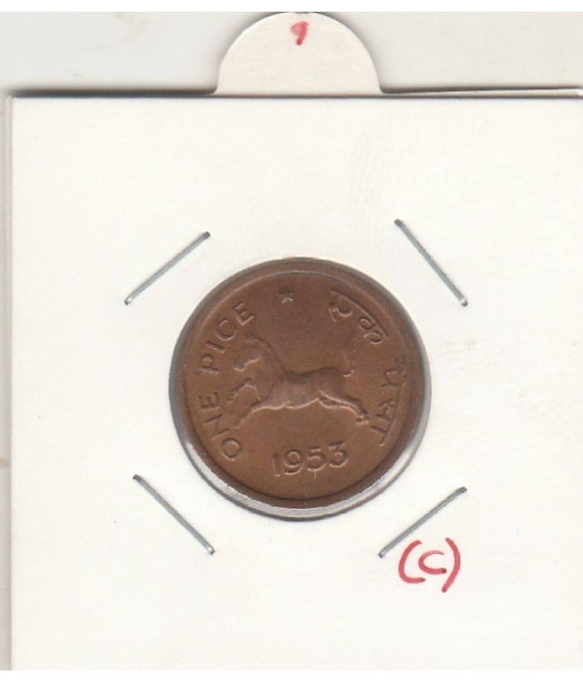 COIN AND HERITAGE GALLERY - ONE PICE,HORSE UNC TYPE-1953 CALCUTTA 1 Numismatic Coins COIN AND HERITAGE GALLERY - ONE PICE,HORSE UNC TYPE-1953 CALCUTTA 1 Numismatic Coins