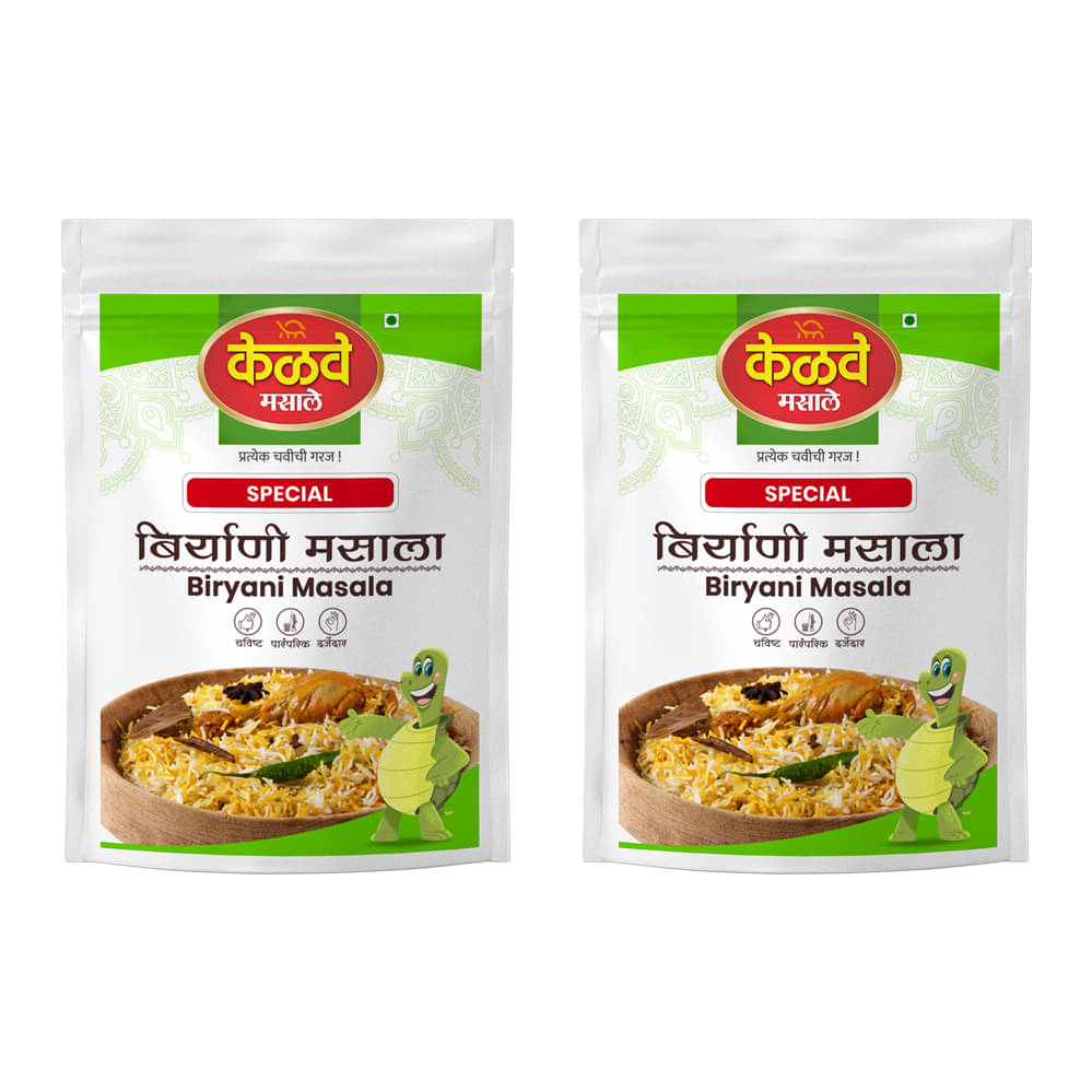 KELVE MASALE Biryani Masala Masala 500 gm Pack of 2 KELVE MASALE Biryani Masala Masala 500 gm Pack of 2