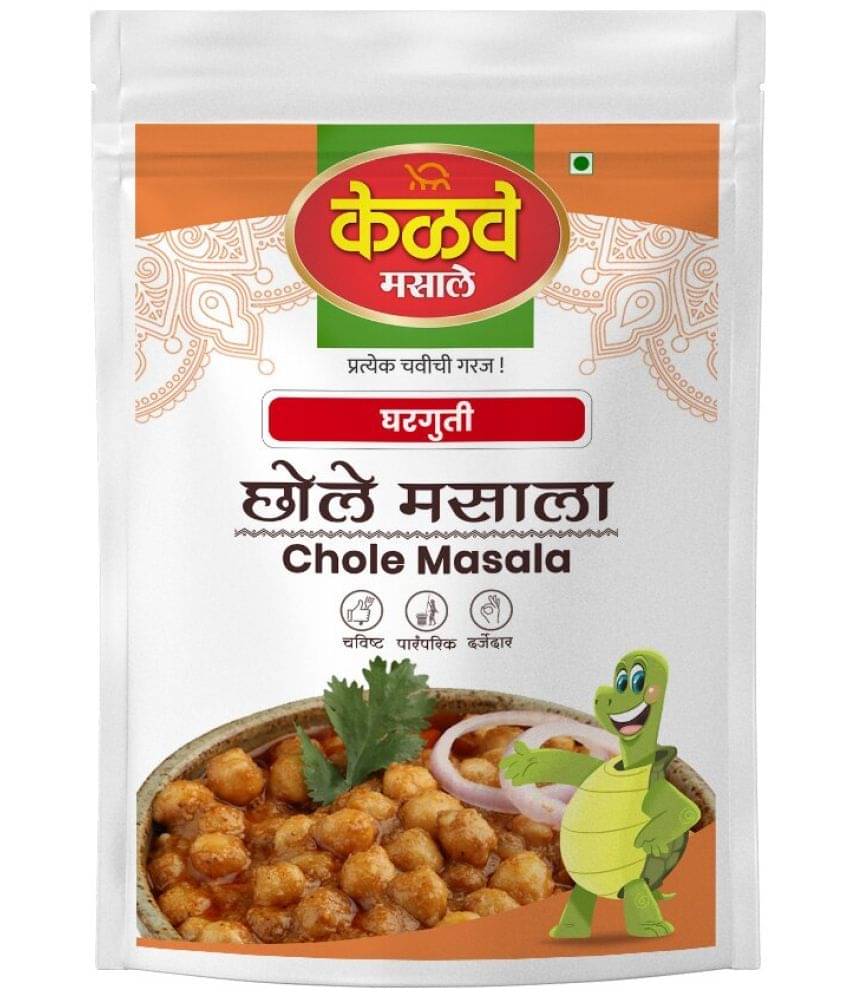     			KELVE MASALE Chole Masala Masala 250 gm