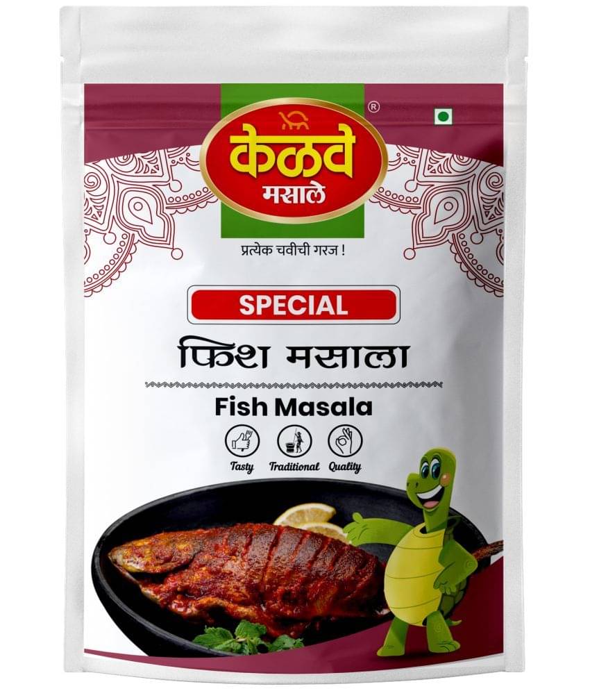     			KELVE MASALE Fish Masala Masala 250 gm