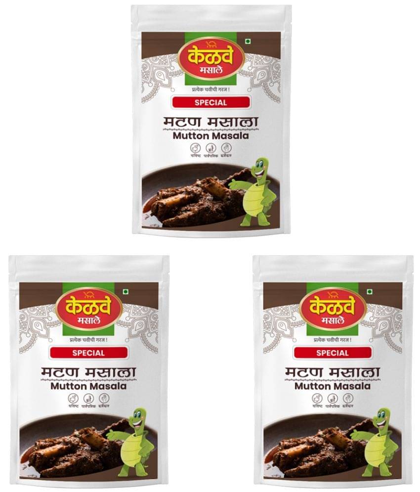     			KELVE MASALE Meat Masala Masala 750 gm Pack of 3