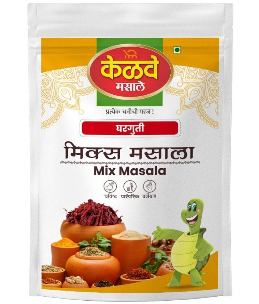 KELVE MASALE Mix Masala Masala 250 gm KELVE MASALE Mix Masala Masala 250 gm