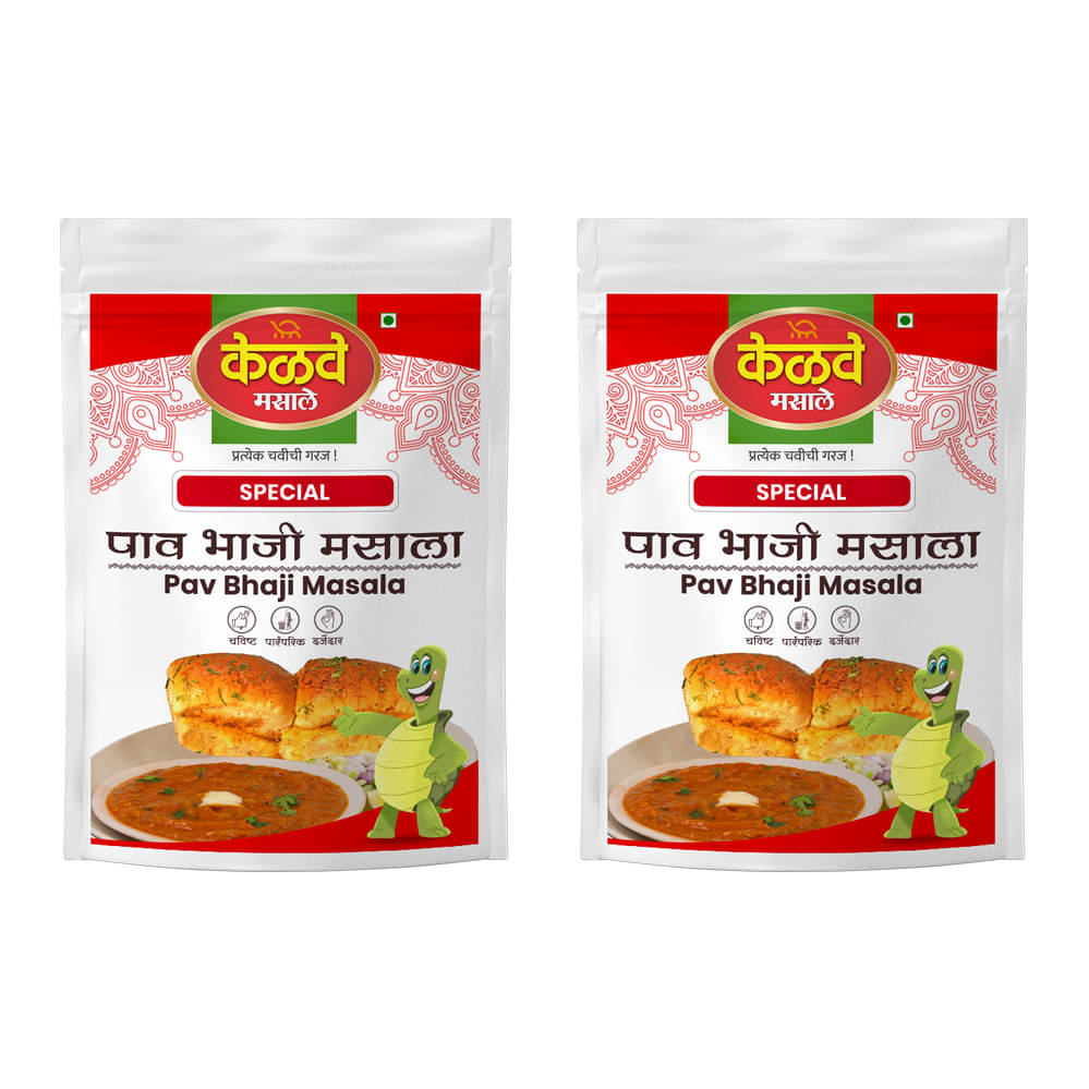     			KELVE MASALE Pav Bhaji Masala Masala 500 gm Pack of 2