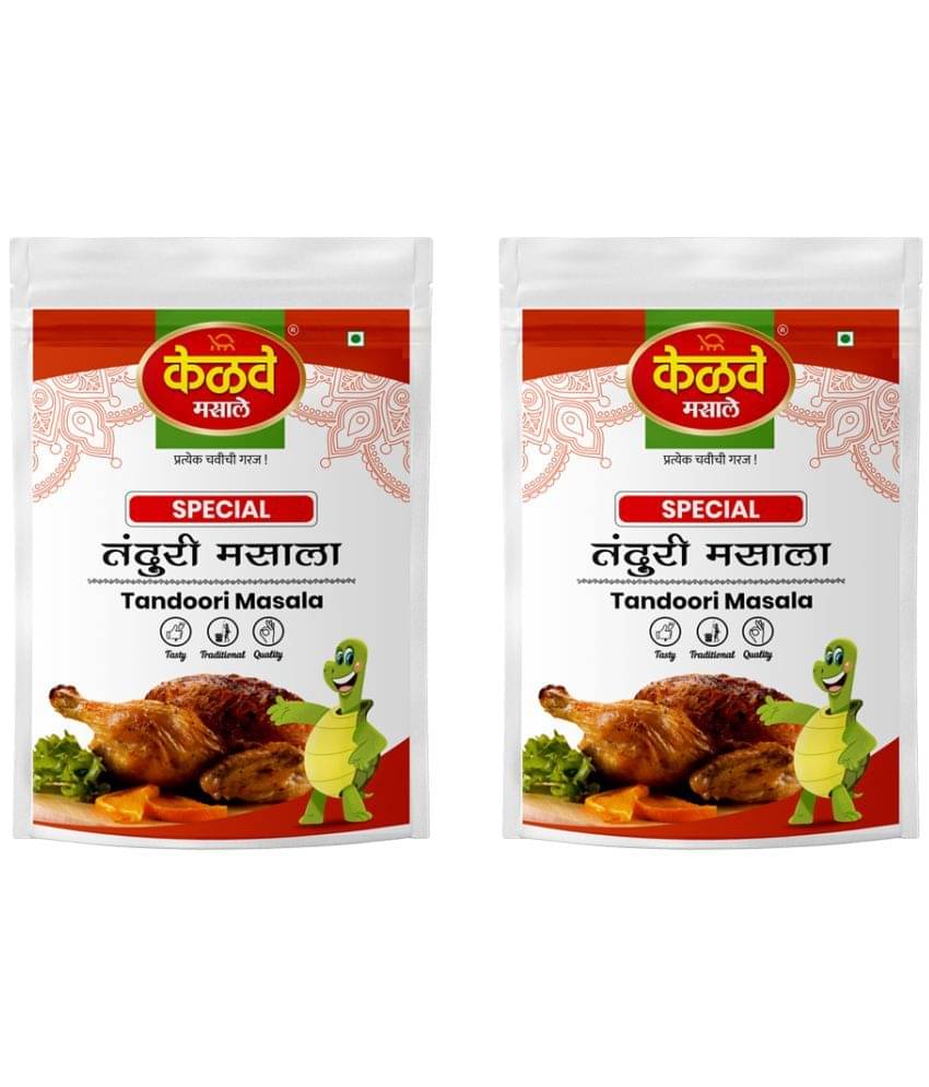     			KELVE MASALE Tandoori Masala Masala 500 gm Pack of 2