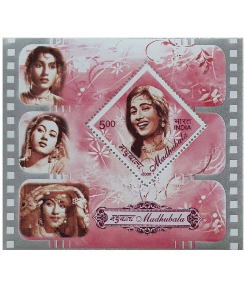 SUPER ANTIQUES GALLERY - INDIA MADHUBALA STAMPS SHEET 2008 1 Stamps