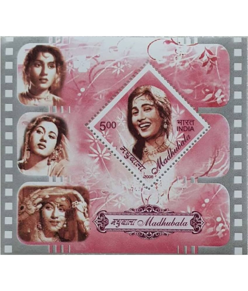 SUPER ANTIQUES GALLERY - INDIA MADHUBALA STAMPS SHEET 2008 1 Stamps