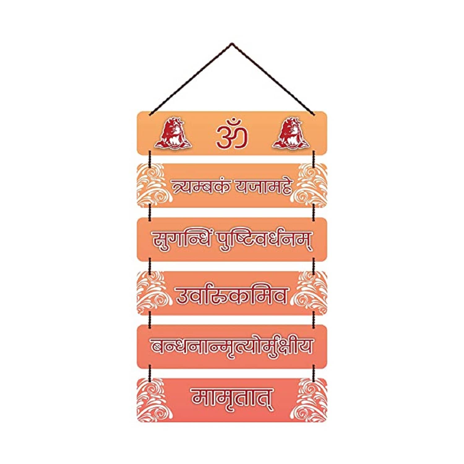 KAAF Wood Religious Rectangular Decorative Plate Multi - Pack of 1