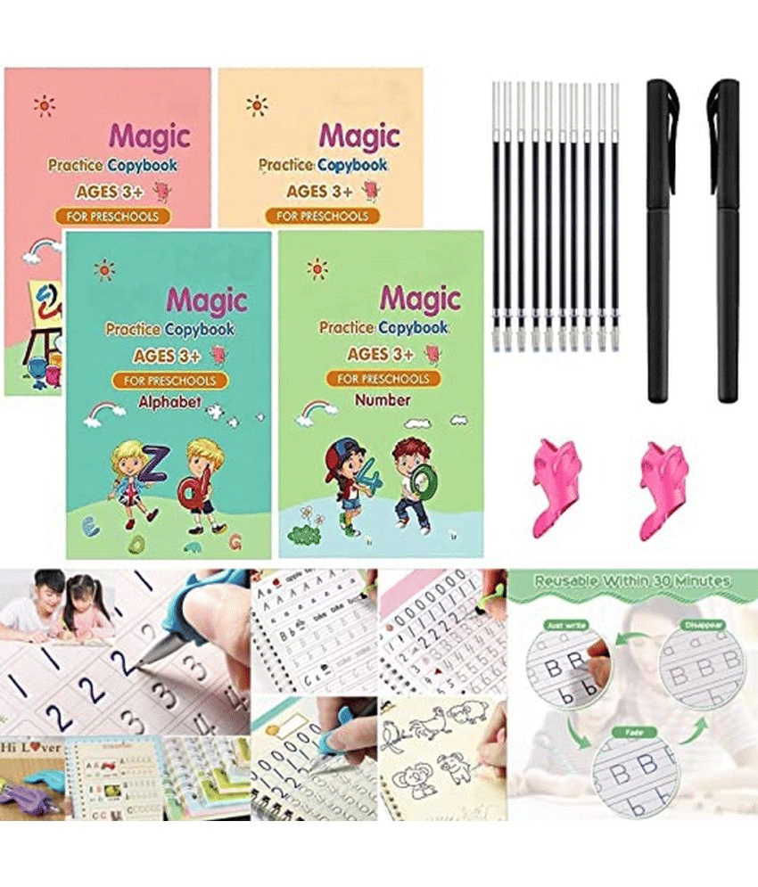 MAGIC PRACTICE COPYBOOK FOR KIDS - Stationery | Buy online on ZillyBuy