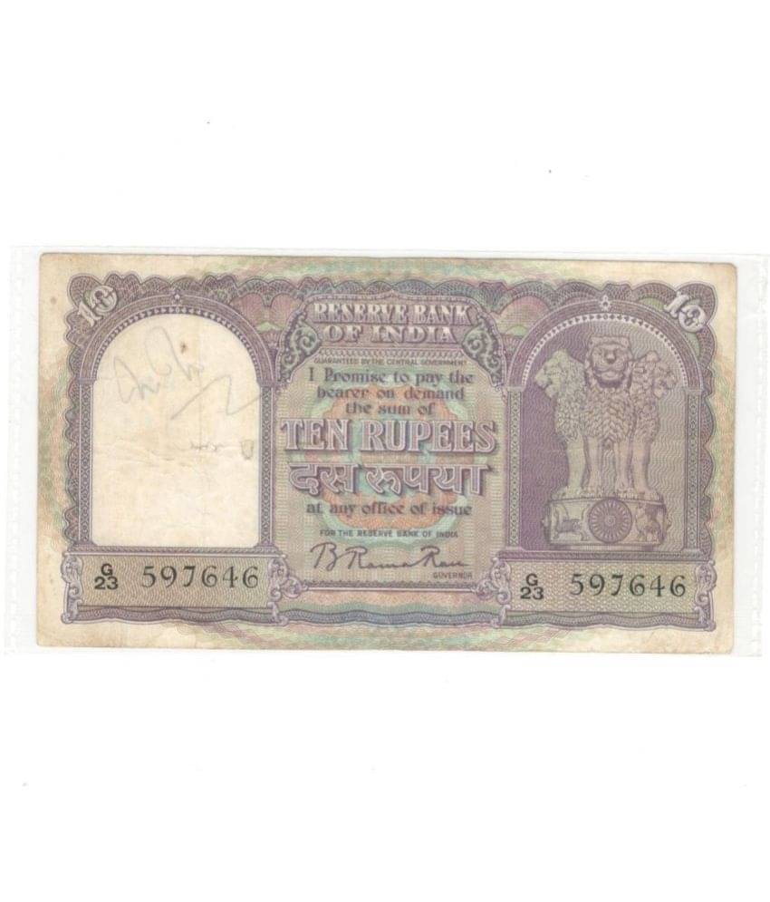     			10 Rupees 1 Ship Big Sign. By B. Rama Rao Condition as per Image Buyer will get same item but series or prefix can be change
