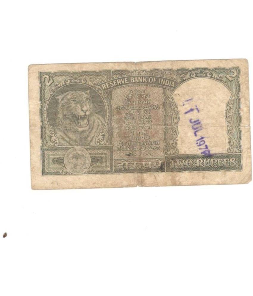    			godhood - Collectible 1 Paper currency & Bank notes