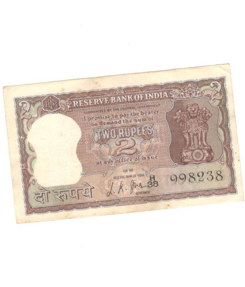     			2 Rupees Diamond Full Tiger Sign. By L.K. Jha  Condition as per Image Buyer will get same item but series or prefix can be change