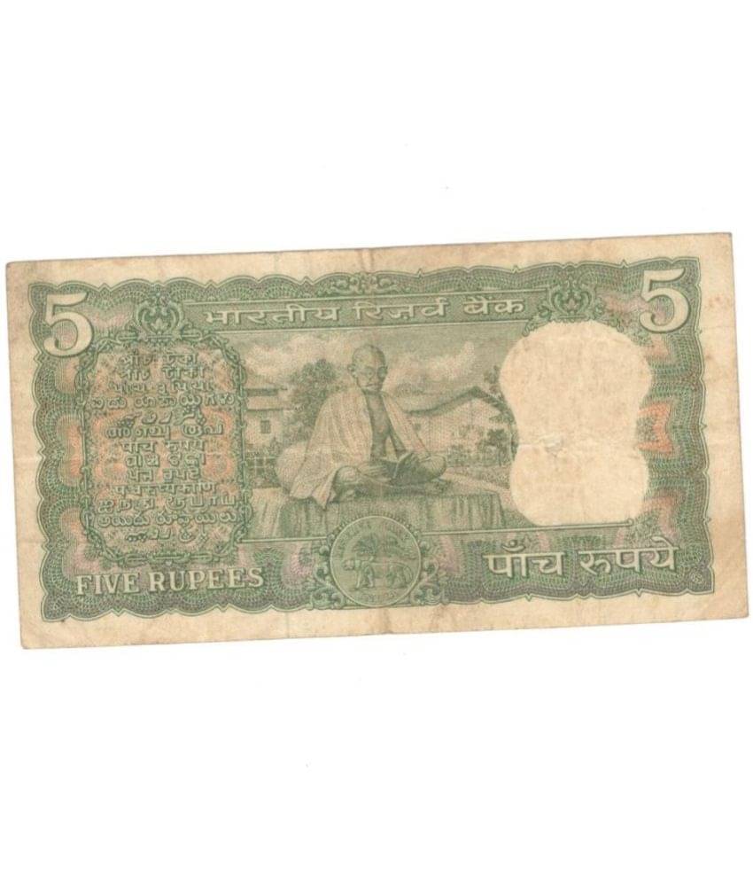 5 Rupees Gandhi Issue Sign. L.K. Jha Condition as per Image Buyer will get same item but series or prefix can be change 5 Rupees Gandhi Issue Sign. L.K. Jha Condition as per Image Buyer will get same item but series or prefix can be change