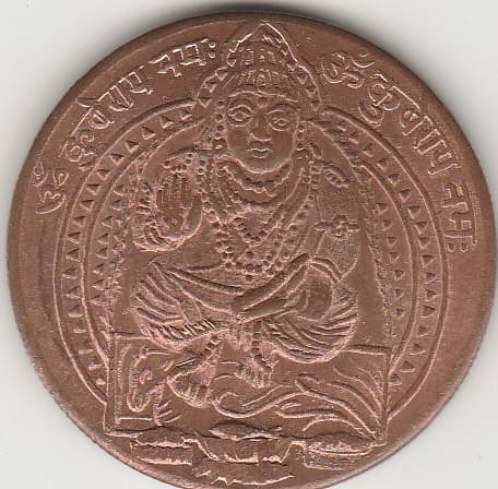 COIN AND HERITAGE GALLERY - UK ONE ANNA -1818,LORD KUBEER EAST 1 Numismatic Coins     			COIN AND HERITAGE GALLERY - UK ONE ANNA -1818,LORD KUBEER EAST 1 Numismatic Coins