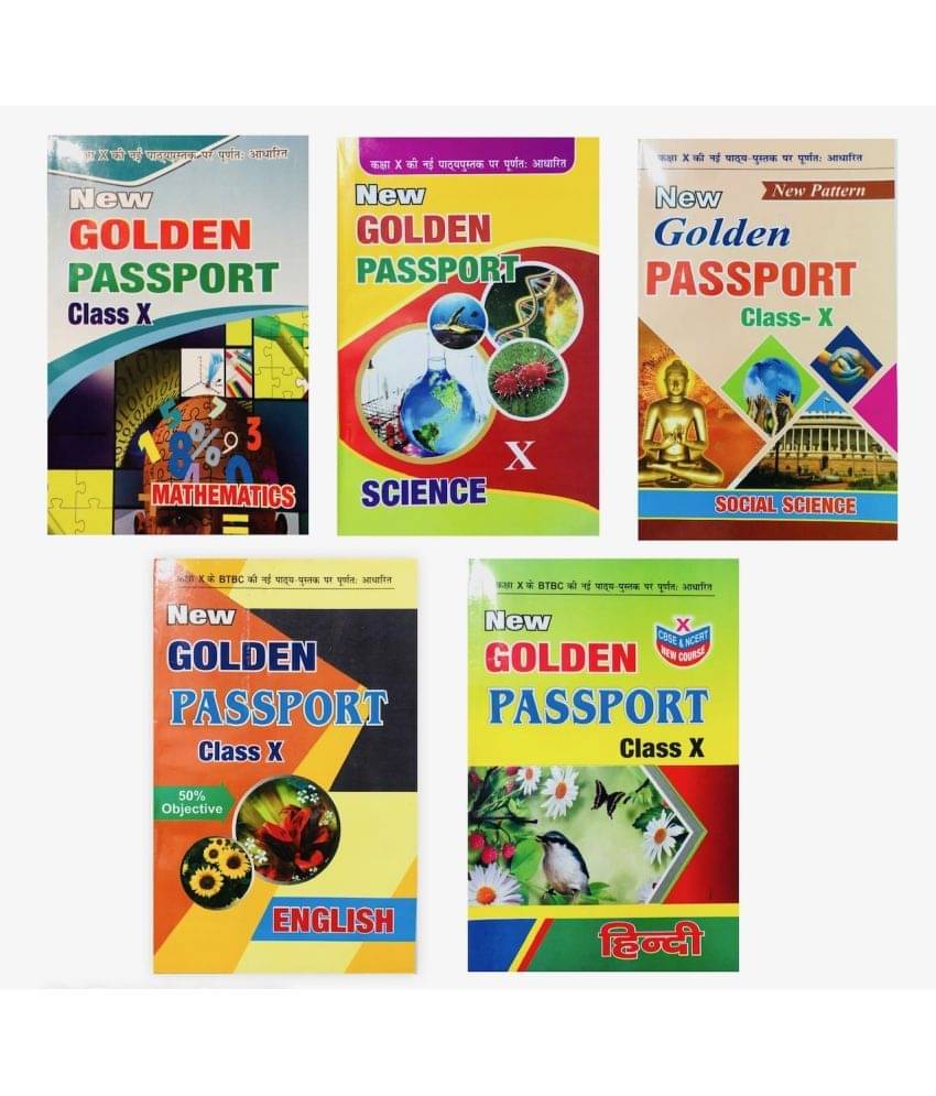 Golden Passport Complete Guide Books For Class 10th Matric Examination ( Set of 5 Subject - Hindi, English, Science, Social Science & Mathematics ) Bihar Board Examination Golden Passport Complete Guide Books For Class 10th Matric Examination ( Set of 5 Subject - Hindi, English, Science, Social Science & Mathematics ) Bihar Board Examination