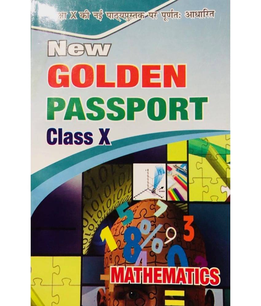     			New Golden Passport Mathematics Class 10th (Matric Examination)