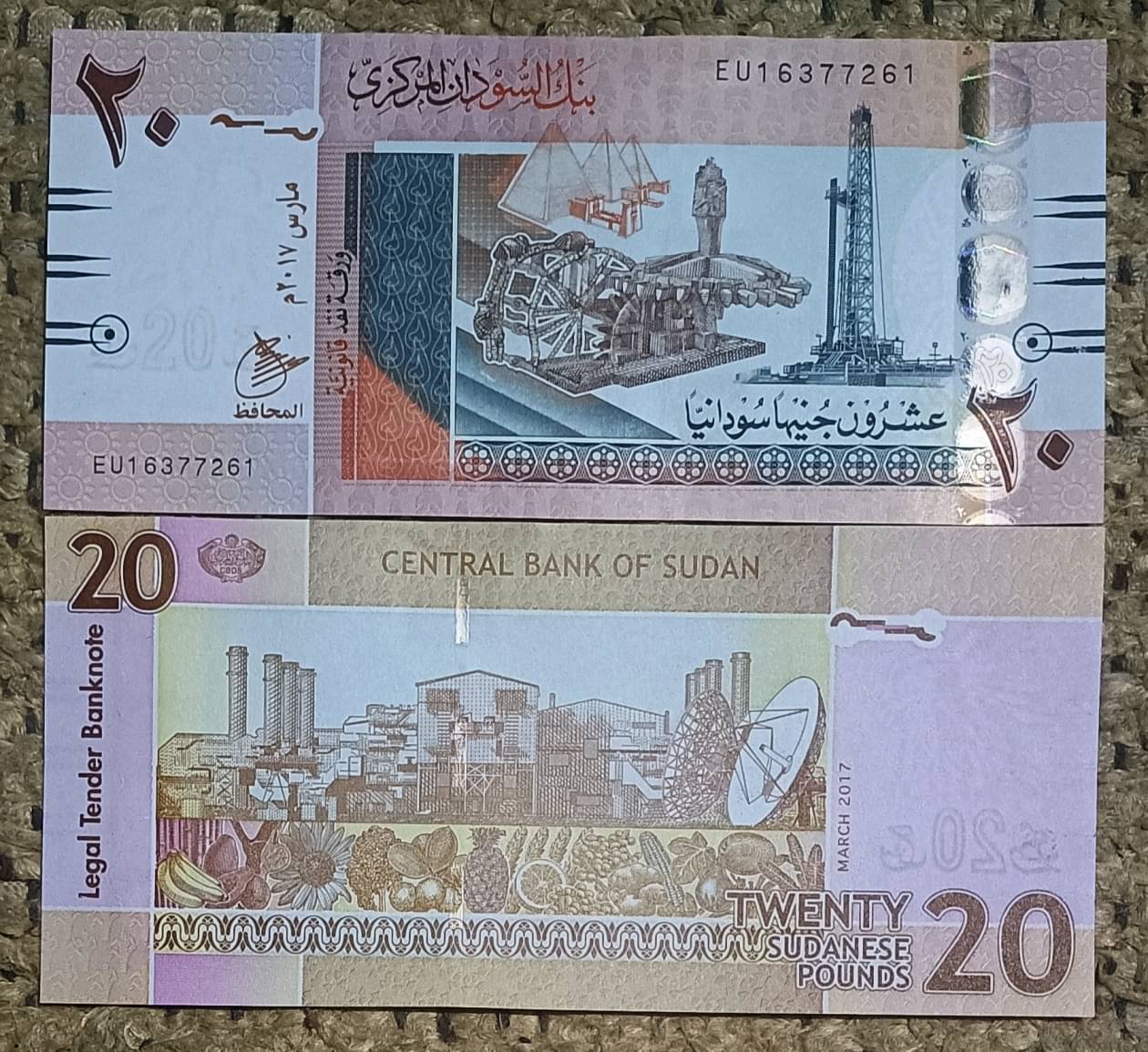 SUPER ANTIQUES GALLERY - SUDAN 20 POUNDS NOTE IN TOP UNC GRADE 1 Paper currency & Bank notes     			SUPER ANTIQUES GALLERY - SUDAN 20 POUNDS NOTE IN TOP UNC GRADE 1 Paper currency & Bank notes