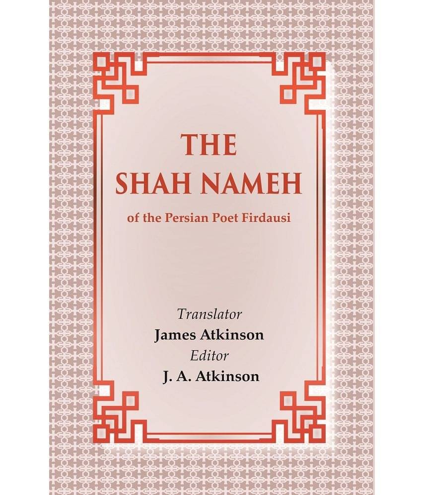     			The Shah Nameh: of the Persian Poet Firdausi [Hardcover]