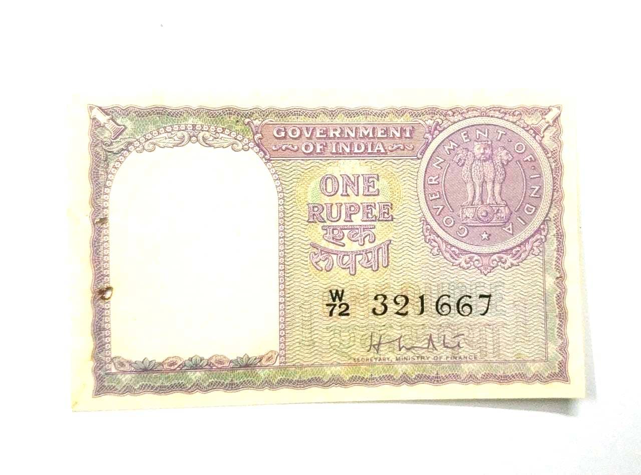 1 Rupees Year 1951 Sign. By H.M. Patel Condition as per Image Buyer will get same item but series or prefix can be change 1 Rupees Year 1951 Sign. By H.M. Patel Condition as per Image Buyer will get same item but series or prefix can be change