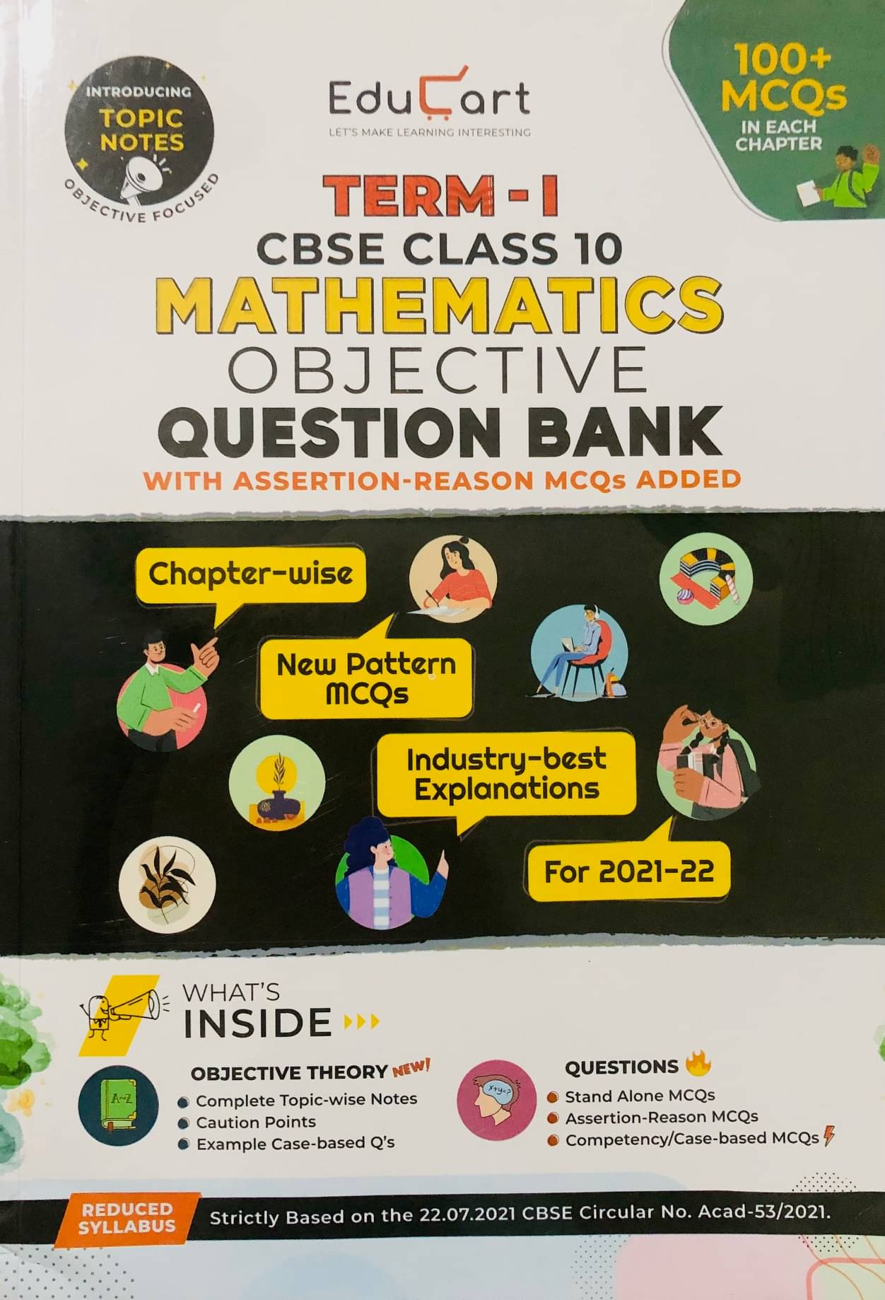     			Educart TERM 1 MATHEMATICS MCQ Class 10 Question Bank Book