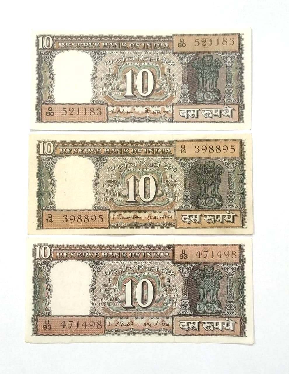     			godhood - 10 Rupees 1 Ship Mix Governor Pack of 3 Paper currency & Bank notes