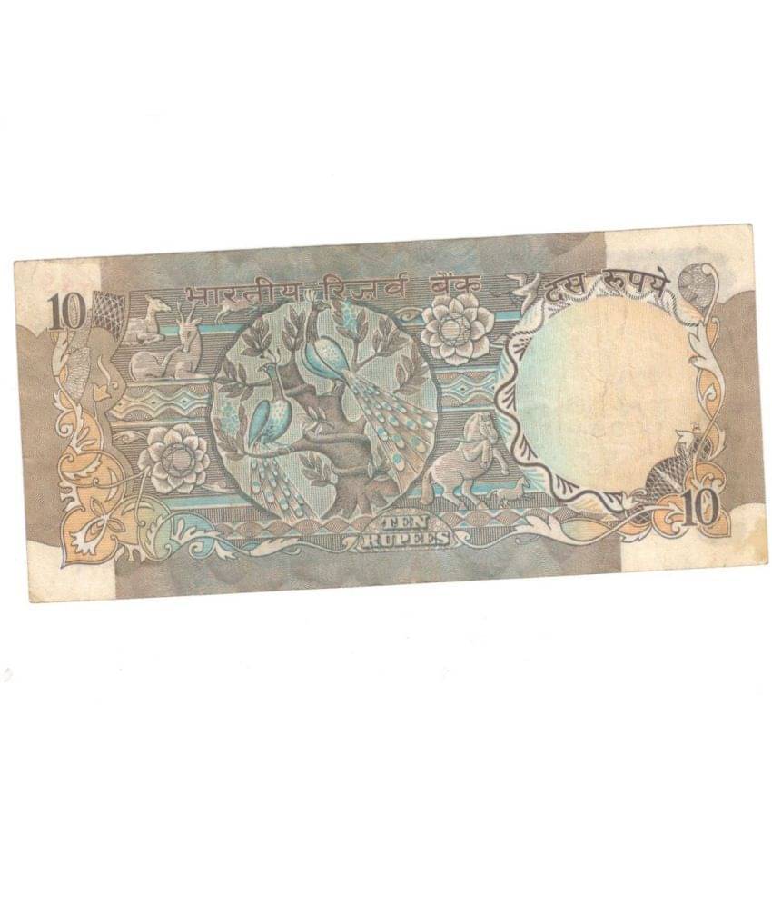 godhood - 10 Rupees 2 Peacock R.N. Malhotra 1 Paper currency & Bank notes godhood - 10 Rupees 2 Peacock R.N. Malhotra 1 Paper currency & Bank notes