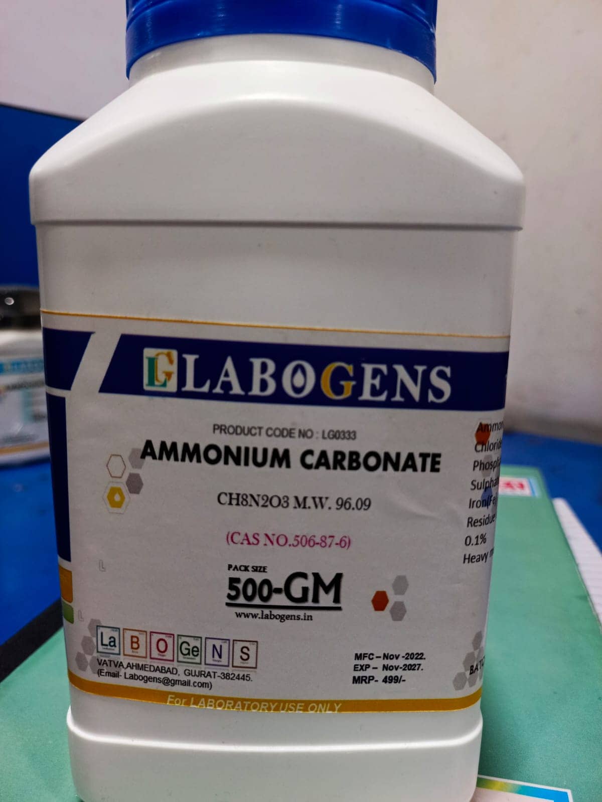 AMMONIUM CARBONATE 500 GM