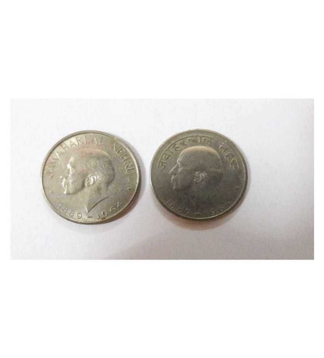     			Jawaharlal Nehru 50 p - 2  English Coins