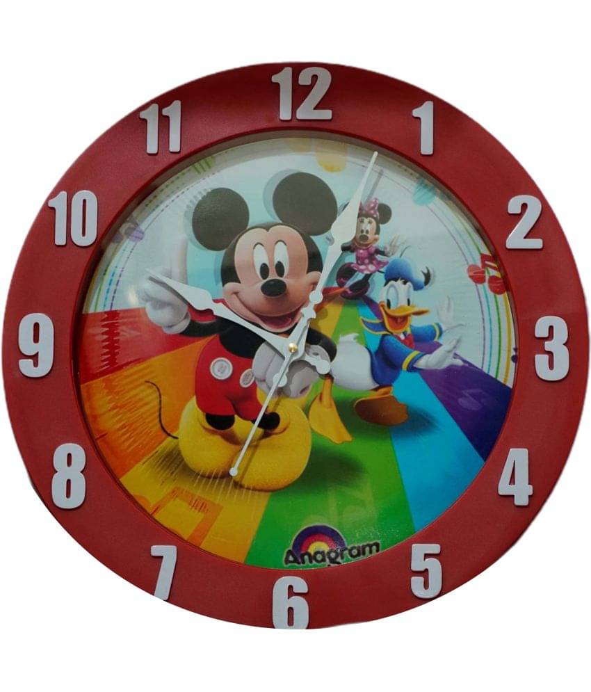 Sigaram - Circular Analog Wall Clock Sigaram - Circular Analog Wall Clock