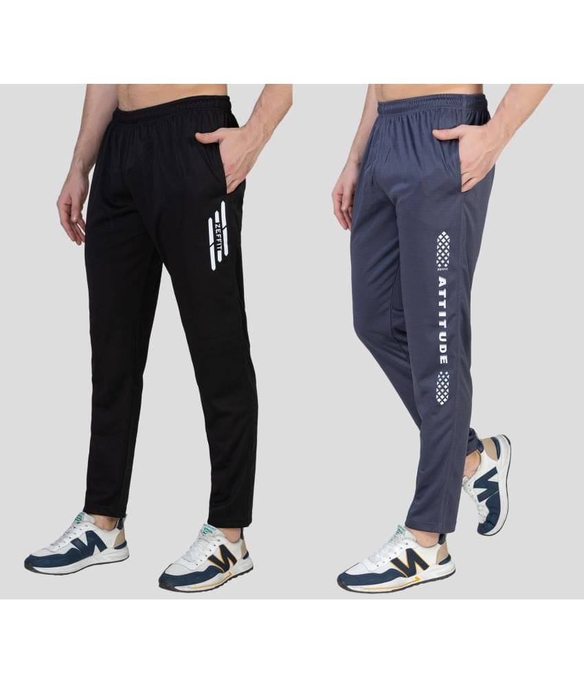Zeffit - Multicolor Lycra Men's Trackpants ( Pack of 2 ) Zeffit - Multicolor Lycra Men's Trackpants ( Pack of 2 )