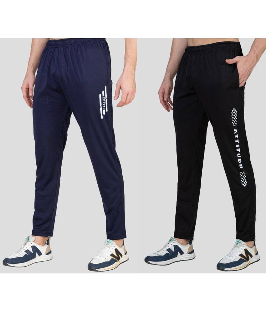 Zeffit - Multicolor Lycra Men's Trackpants ( Pack of 2 ) Zeffit - Multicolor Lycra Men's Trackpants ( Pack of 2 )