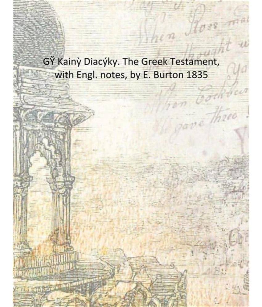     			A history of Salisbury 1911 [Hardcover]
