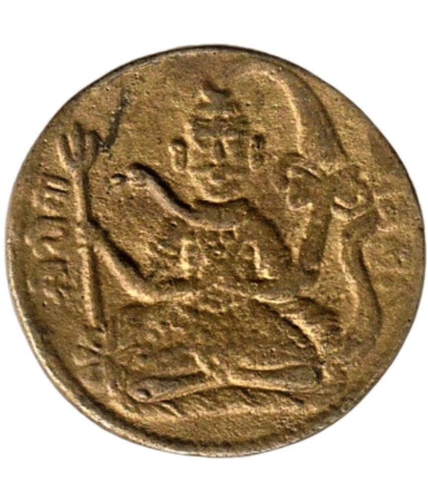    			newWay - Lord Shiva and Bull Coin 1 Numismatic Coins