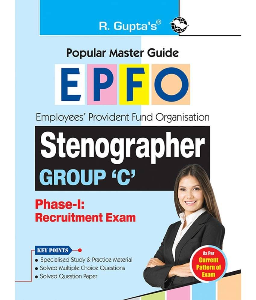     			EPFO : Stenographer (Group 'C') Phase-I Recruitment Exam Guide