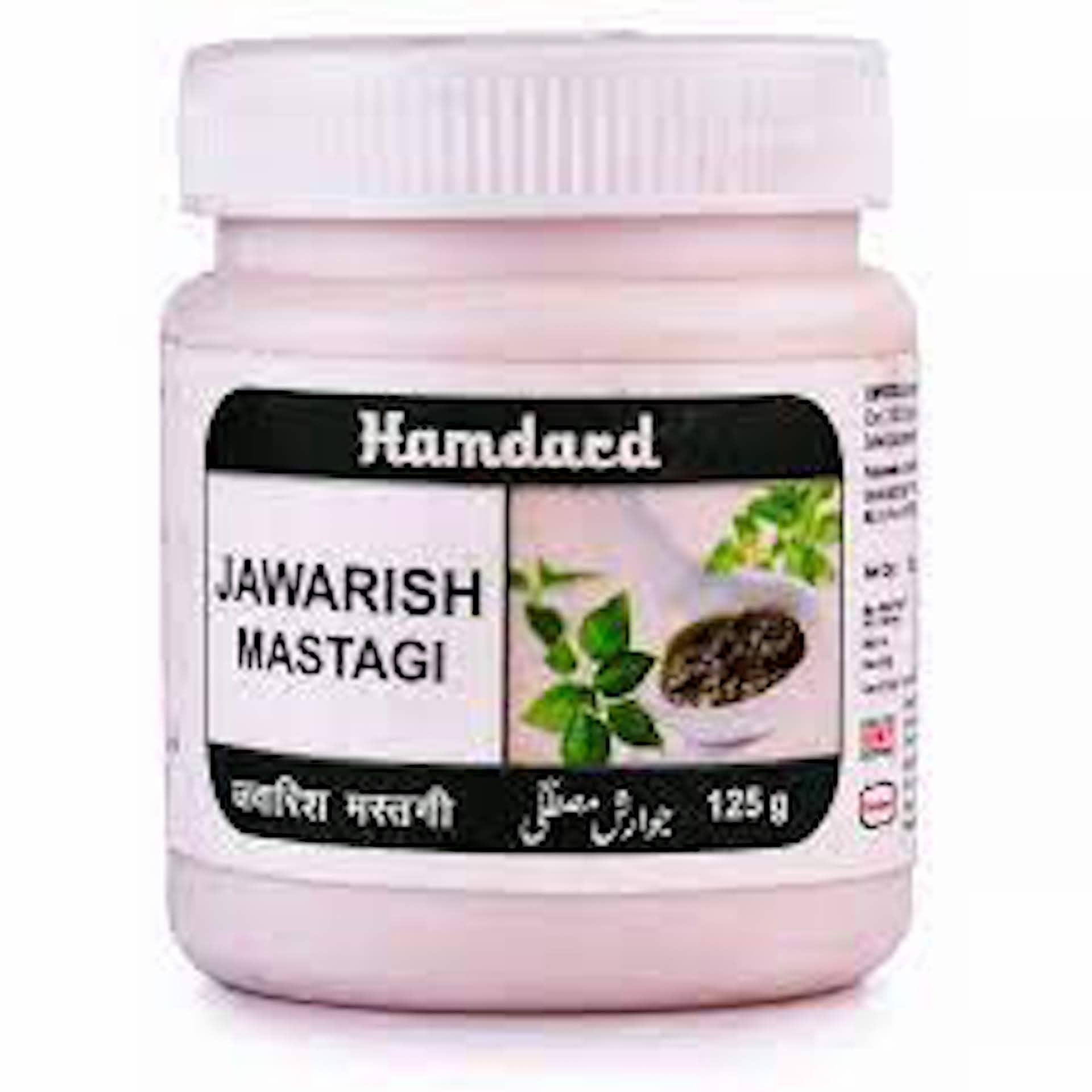 Hamdard JAWARISH MASTAGI 125 GRAM ( PACK OF 3)