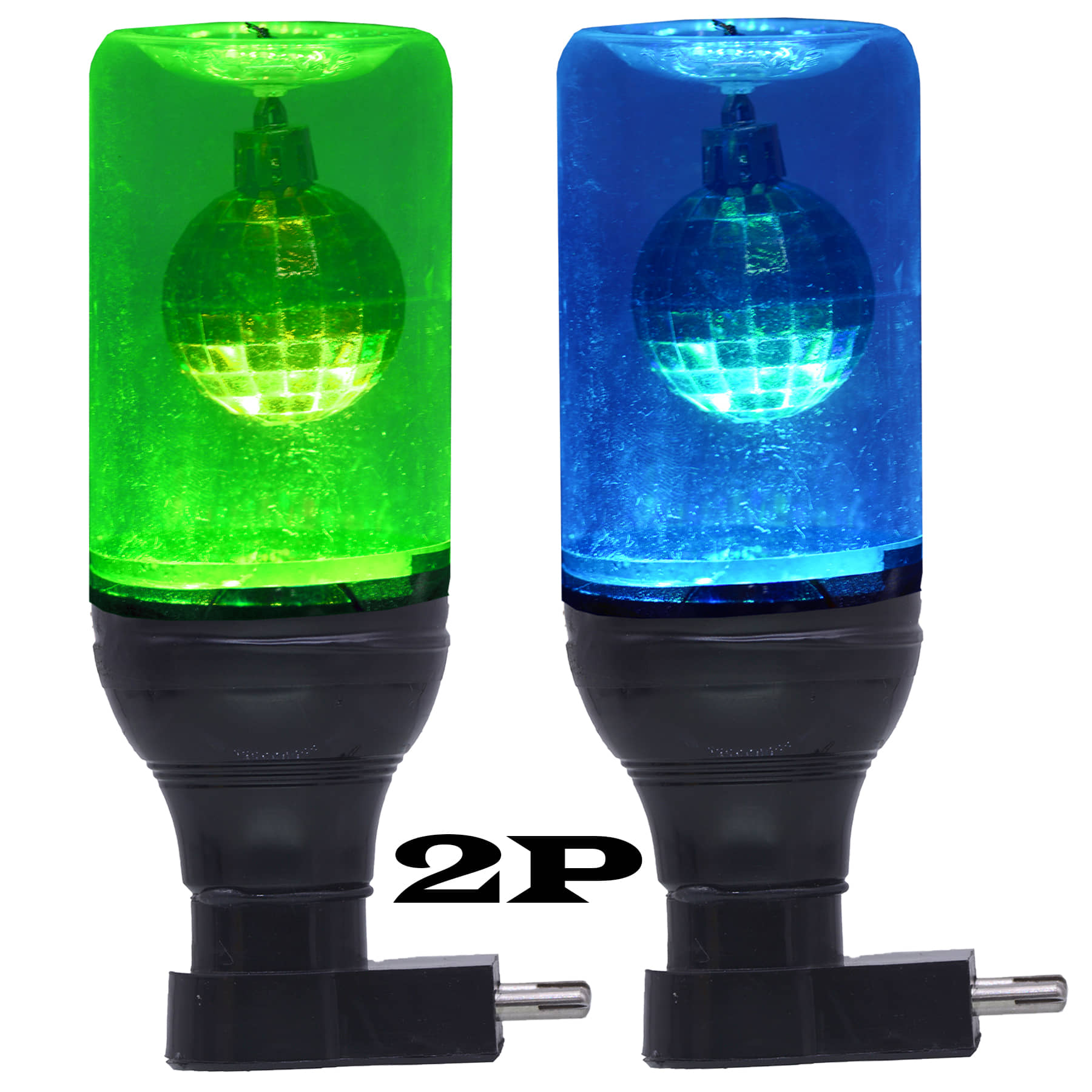 JMALL 2 Piece LED Night Lamp - Projector | Buy online on ZillyBuy