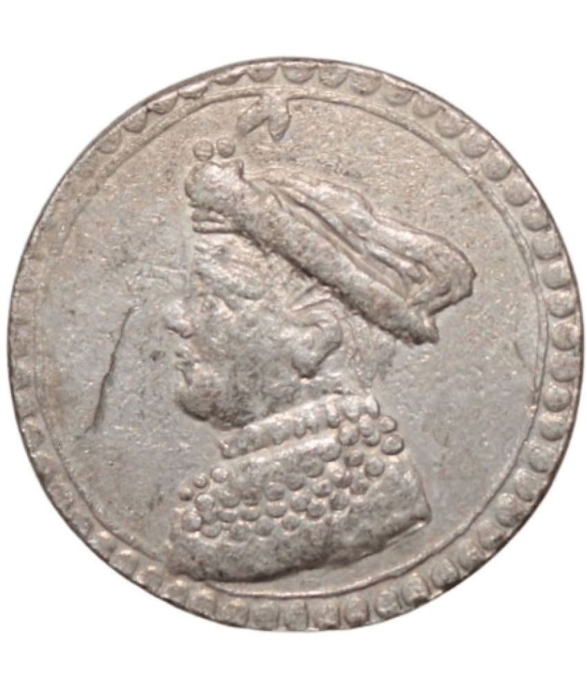newWay - Ancient Period (Sayaji Rao) Collectible 1 Numismatic Coins newWay - Ancient Period (Sayaji Rao) Collectible 1 Numismatic Coins