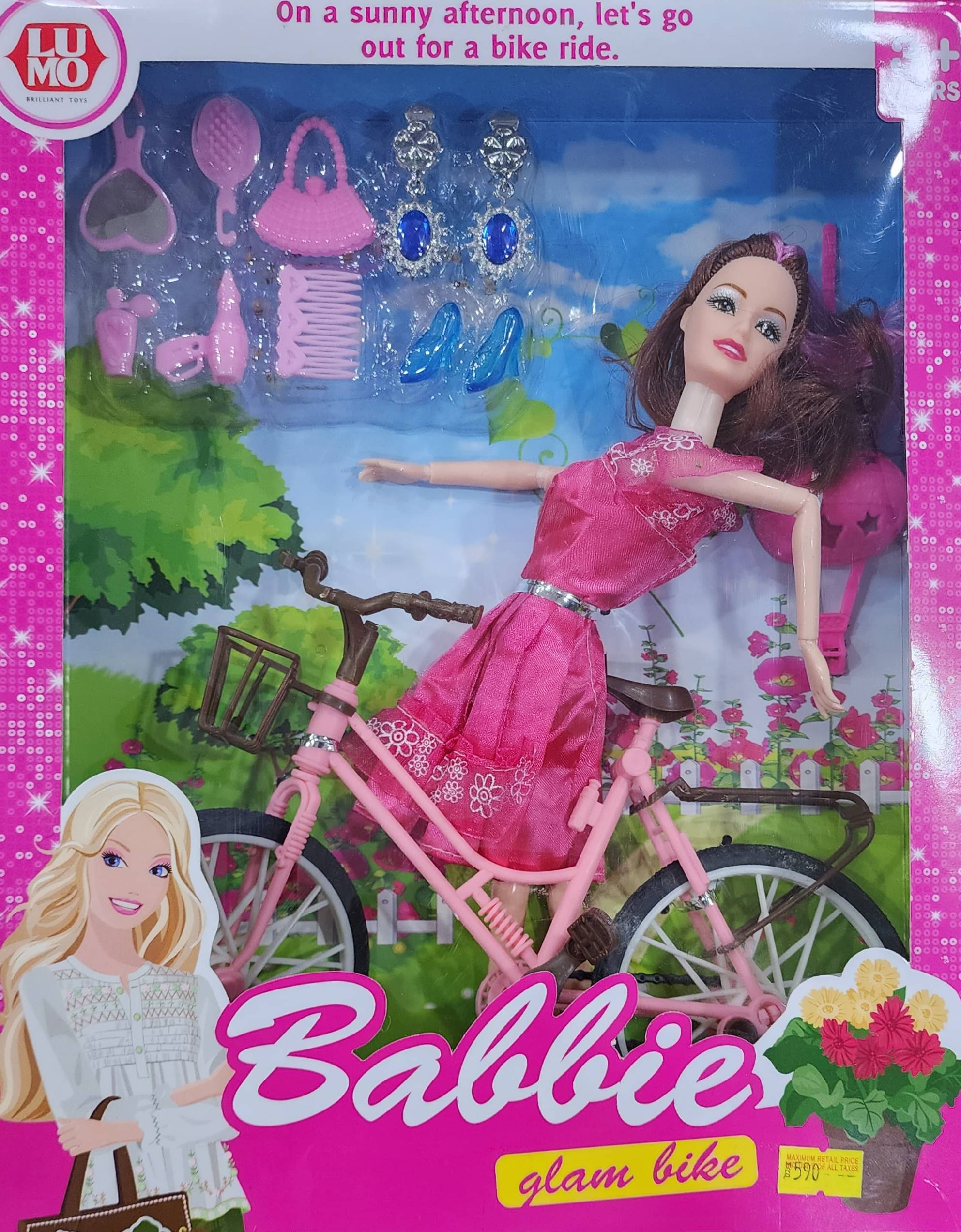     			Fratelli Alia Doll with 3D Eyes & Made to Move Hands,Town Girl with Cycle and Baby Sister with her accessories