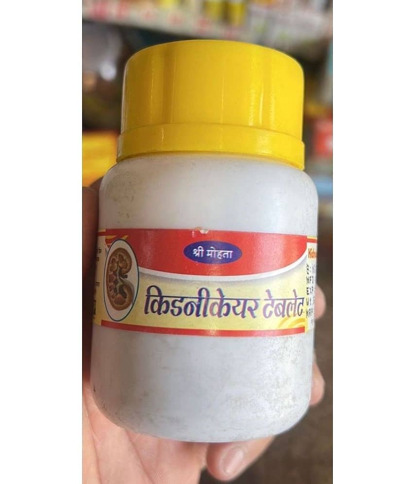 Brand seal