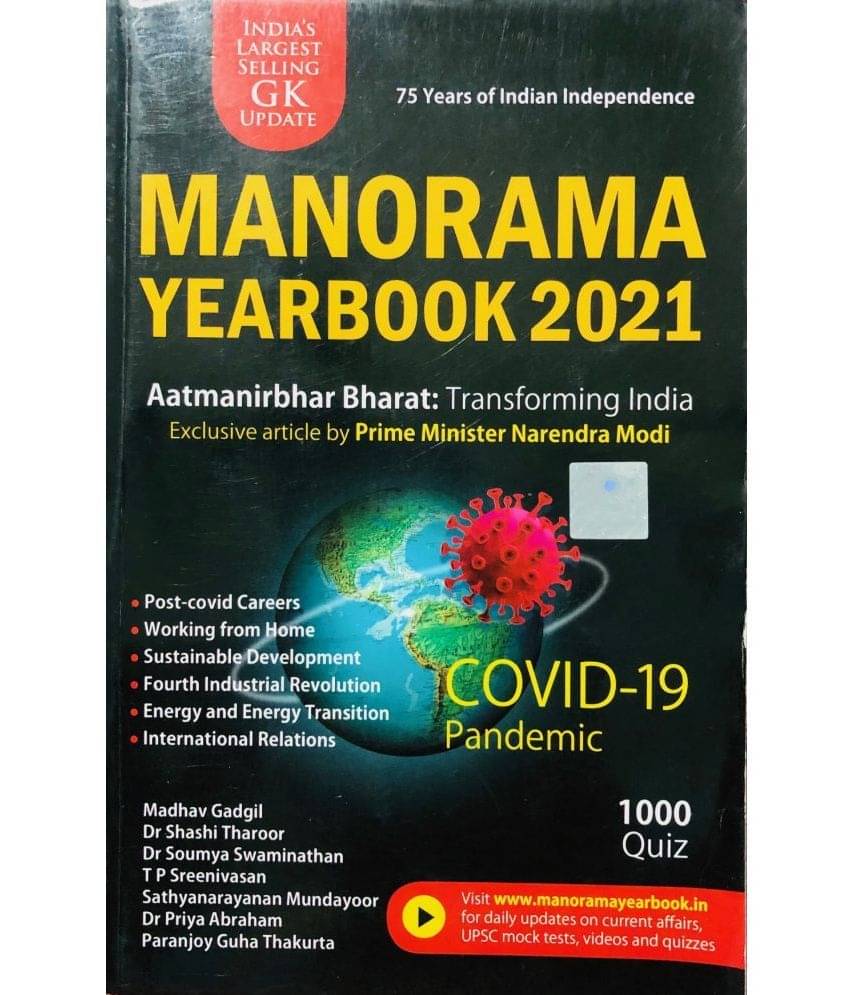 Manorama Year Book 2021 Manorama Year Book 2021