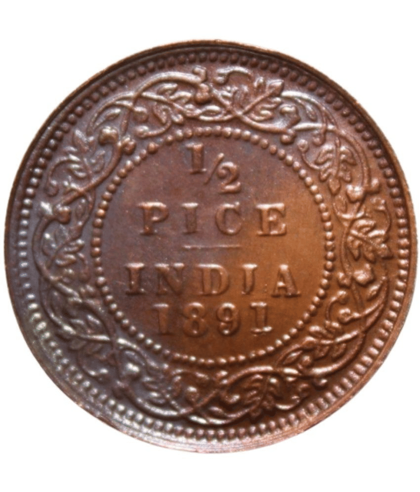     			newWay - 1/2 Pice (1891) 1 Numismatic Coins