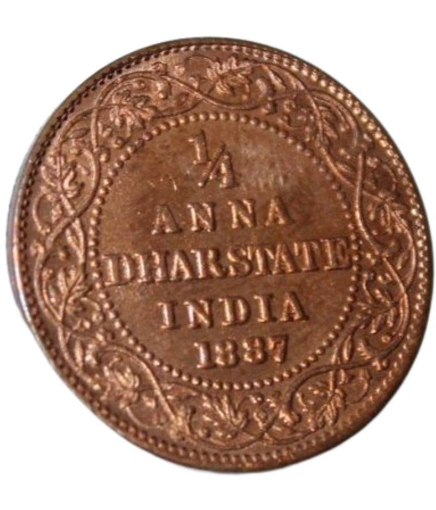     			newWay - 1/4 Anna (1887) "Victoria Empress" 1 Numismatic Coins