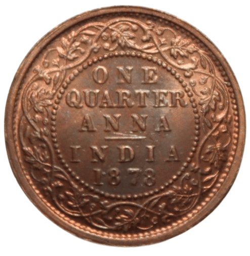     			newWay - 1 Quarter Anna (1878) 1 Numismatic Coins