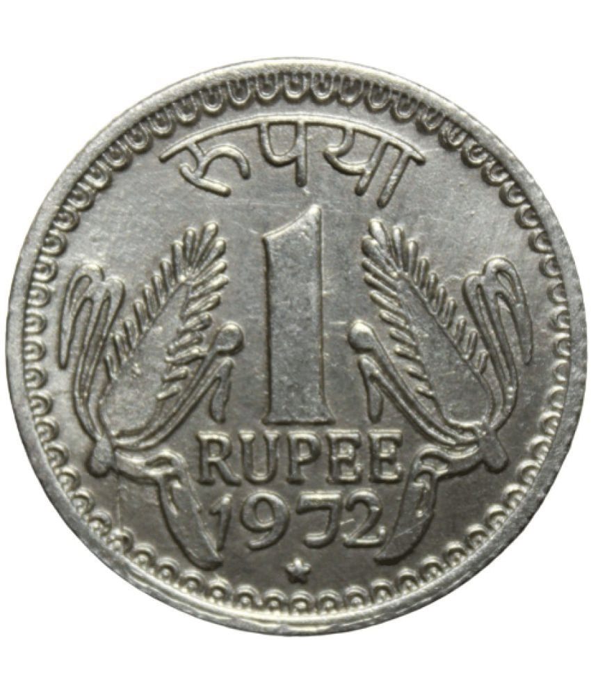     			newWay - 1 Rupee (1972) 1 Numismatic Coins